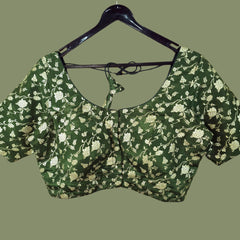Kundan Hunter Green Color Brocade Blouse with Round Neckline