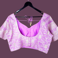 Nupur Lilac Color Banarasi Brocade Blouse with Sweetheart Neckline