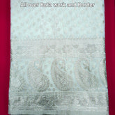 Embroidered Banaras Brocade Dyeable Fabric with All Over Butta and Paisley Border