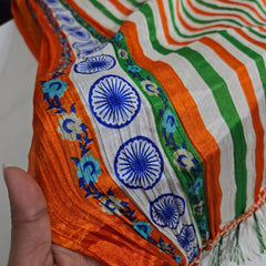 Tricolor Stripe Dupatta