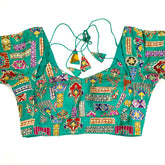 Embroidered Turquoise Blouse - Sweetheart Neckline with tie -up dori