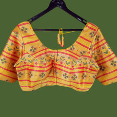 Manjusha Yellow Color Banarasi Brocade Blouse with Round Neckline