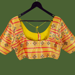 Manjusha Yellow Color Banarasi Brocade Blouse with Round Neckline
