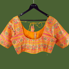 Manjusha Mango Yellow Color Banarasi Brocade Blouse with Round Neckline