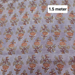 Light Grey Block Printed Cotton Piece 1.5 meter