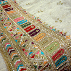 Nazm Hand Embroidered Dyeable Shimmer Tissue with Embroidered Multicolor Border